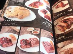 -正斗·港式粤菜(SKLP店)