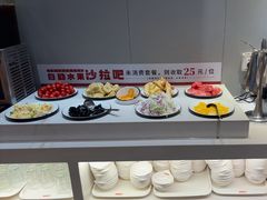 -豪享来中西餐厅(隆昌店)