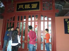 -闽粤南澳总镇府
