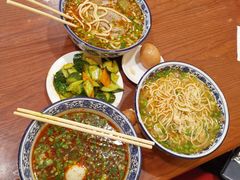 -有礼有面(知春路店)