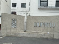 -Mu慕婚纱摄影·超级工作室