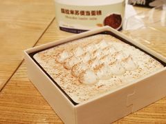 -Olé精品超市(前海壹方城店)