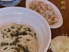 三虾面-同得兴面馆.苏式面.三虾面(园区店)