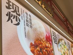 -阳阳中国饭(龙湖大兴天街)