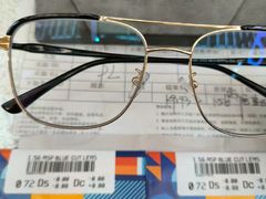 -爱视眸Eyeblling眼镜·依视路·蔡司镜片折扣店(百联南方商城购物中心)