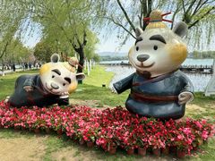 -尚湖风景区