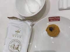 -金时代顺风大酒店(爱琴海购物中心店)