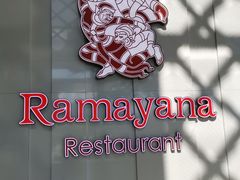 -王权免税店(普吉市区店)