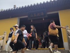 -珞珈山-售票处