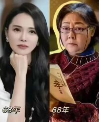 点击看大图 -玛莲朵·海菲秀冰珀科