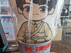 -万达影城(世茂海峡广场IMAX店)