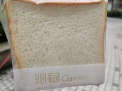 -沁园(南坪上海城店)