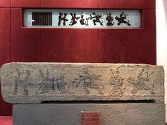 -卧龙岗文化园-南阳市汉画馆