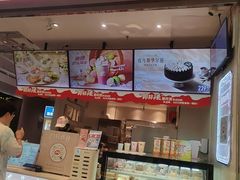 -DQ·蛋糕·冰淇淋(荟聚中心店)
