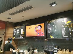 -麦当劳(田林好又多店)