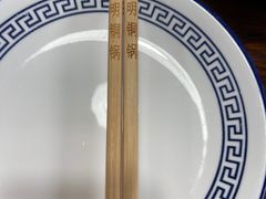 -大明铜锅·烤涮坊·烧烤(总店)