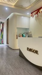 -Evigor医维格医美