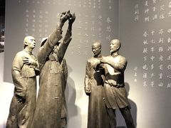 -中国人民抗日战争纪念馆