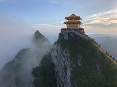 -老君山风景名胜区