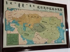 -成吉思汗庙