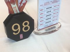 -红馆喜宴(十亩地店)