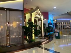 -望湘园·洞庭渔宴(永旺店)