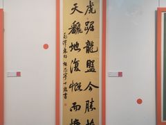 -宁波美术馆