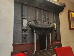 -山西会馆·晋菜·晋商宴·学堂记忆(许坦西街店)