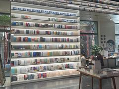 -PAGEONE(北京坊店)
