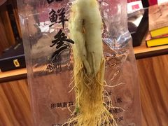 -老猎户炭火锅羊汤(万达店)