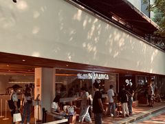 -% Arabica阿拉比卡咖啡(武汉天地店)