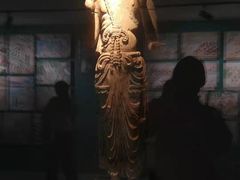 -安阳博物馆