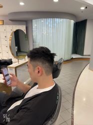 点击看大图 -八佰伴8008星级形象店
