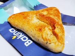 -贝紫Style(木马公寓店)