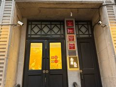 -南麓·浙里(外滩店)