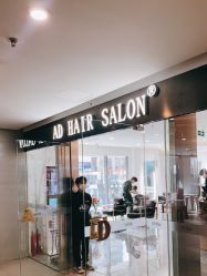-愉己冥想·护发专门店