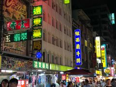-六合夜市