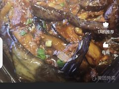 -鸽子窝(宋庄店)