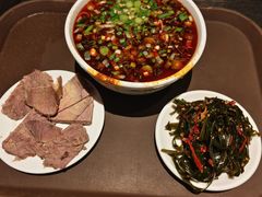 -清真·马安军辣子牛肉面