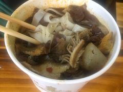 -王记生烫牛杂面馆(兰陵路店)