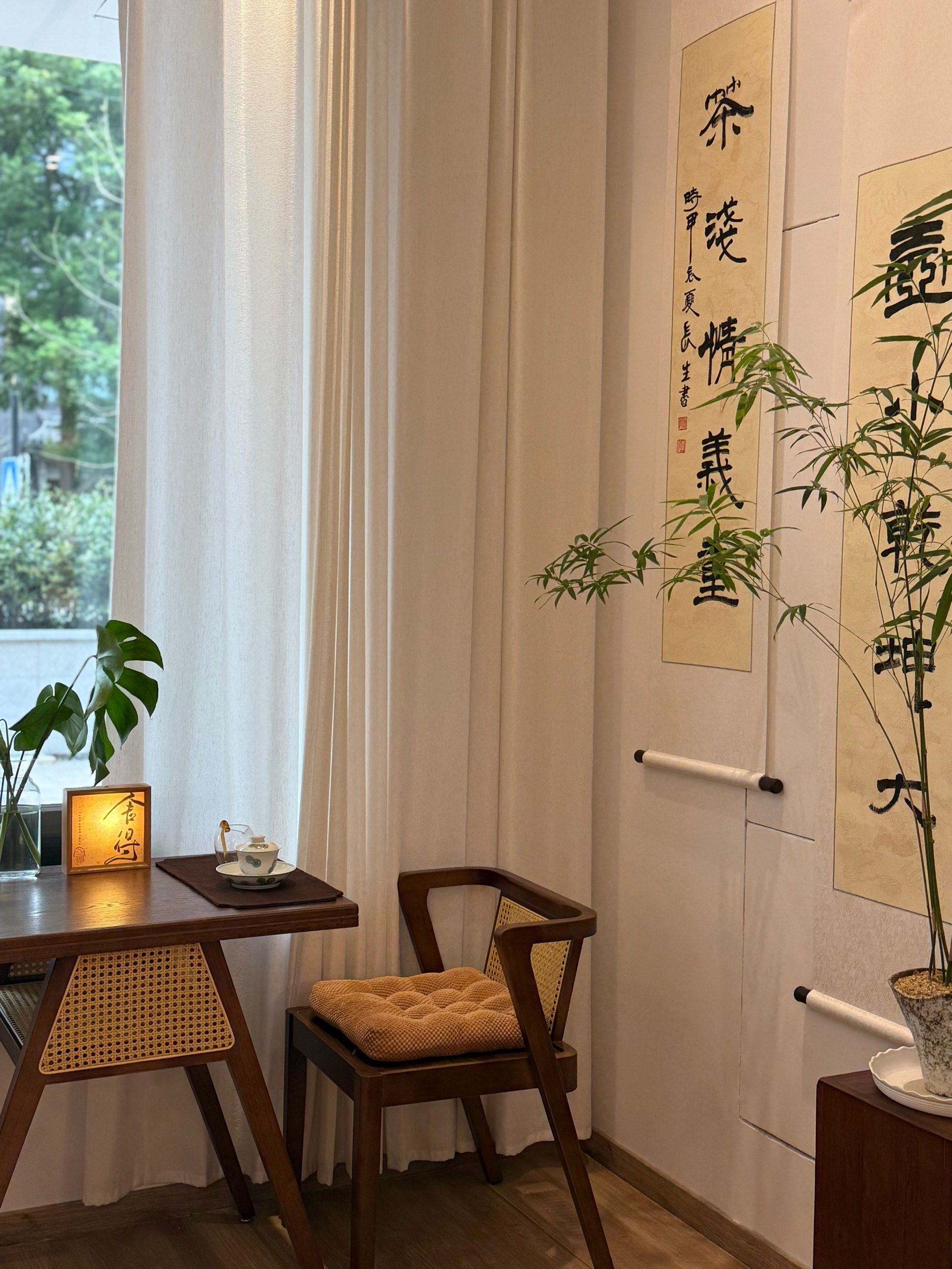 武汉|休闲茶馆天花板