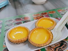 蛋挞-芬芳甜品(同福路店)