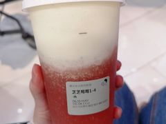 -喜茶(永旺梦乐城店)