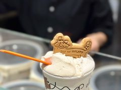 -Dip in Gelato(富民路店)