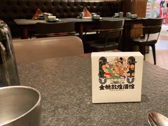 大堂-丝路金桃·新疆菜(徐汇店)