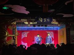 -德云社(三里屯店)