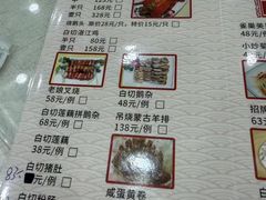 -姚林轩