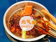 -马路边边 传媒大学店