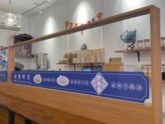 -南海冰室·新式潮汕茶饮(南海店)