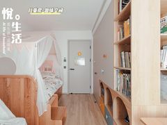 -研筑国际设计事务所(总店)